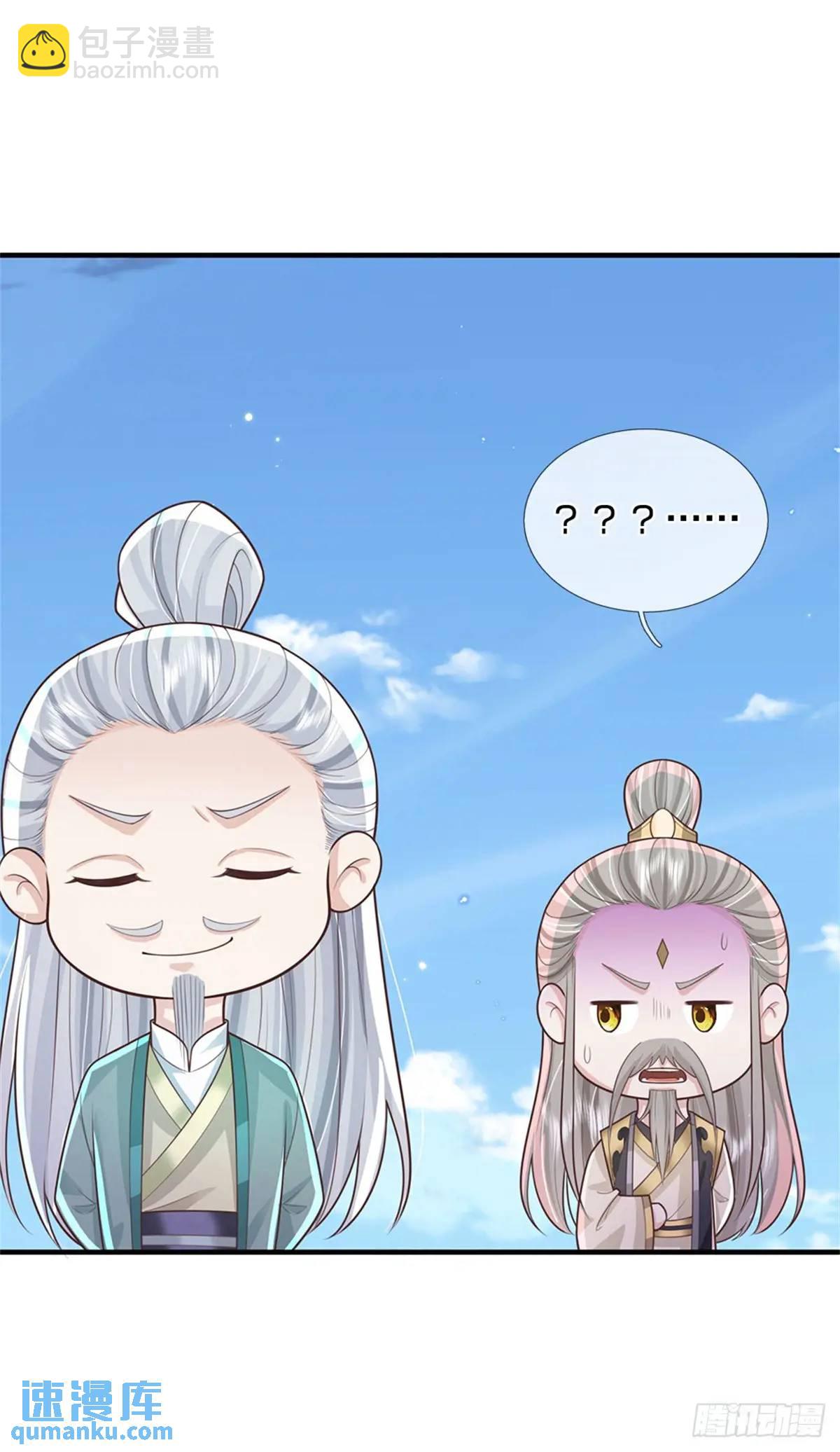 我從諸天萬界歸來 - 第248話 直覺真準 - 5