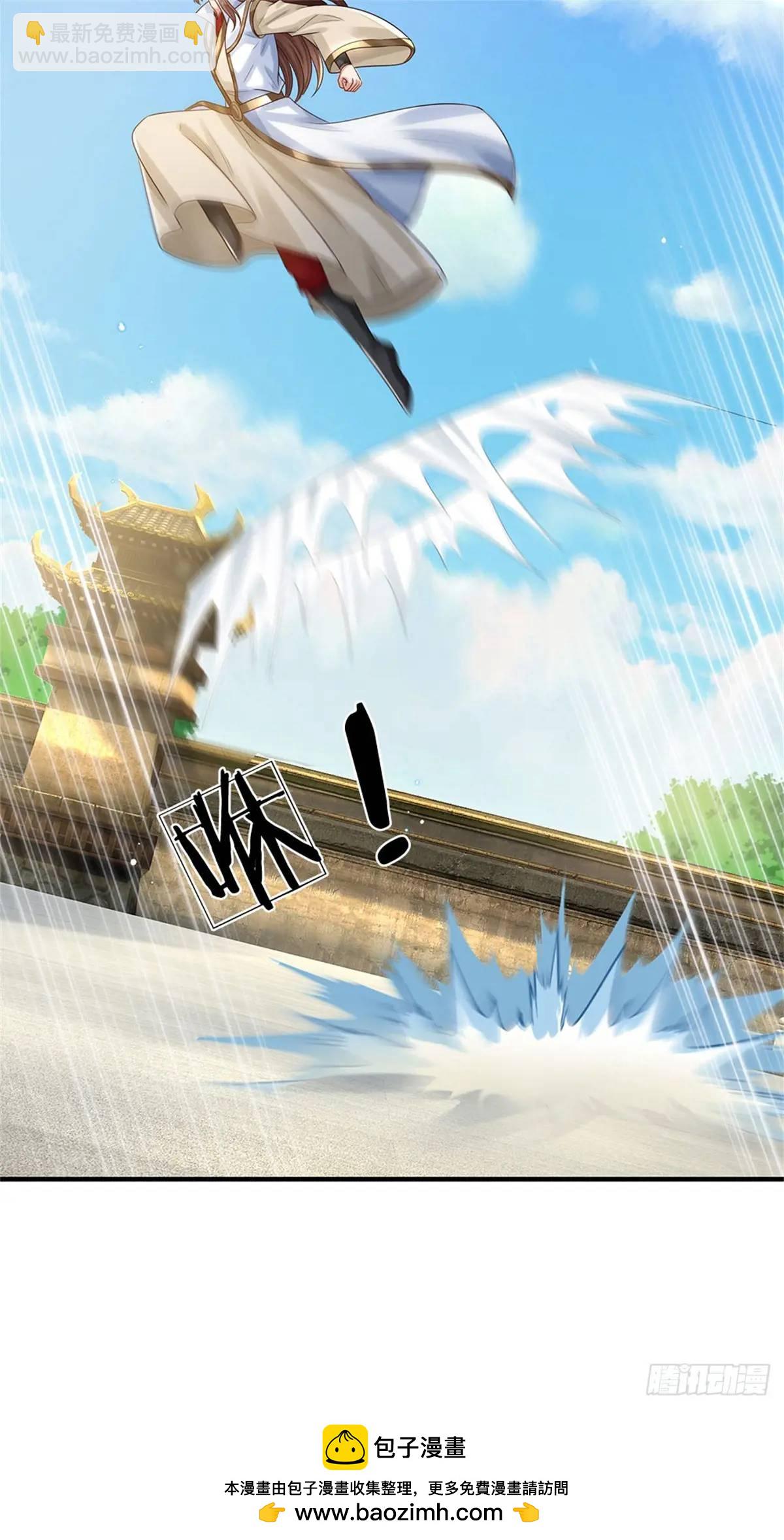 我從諸天萬界歸來 - 第248話 直覺真準 - 4