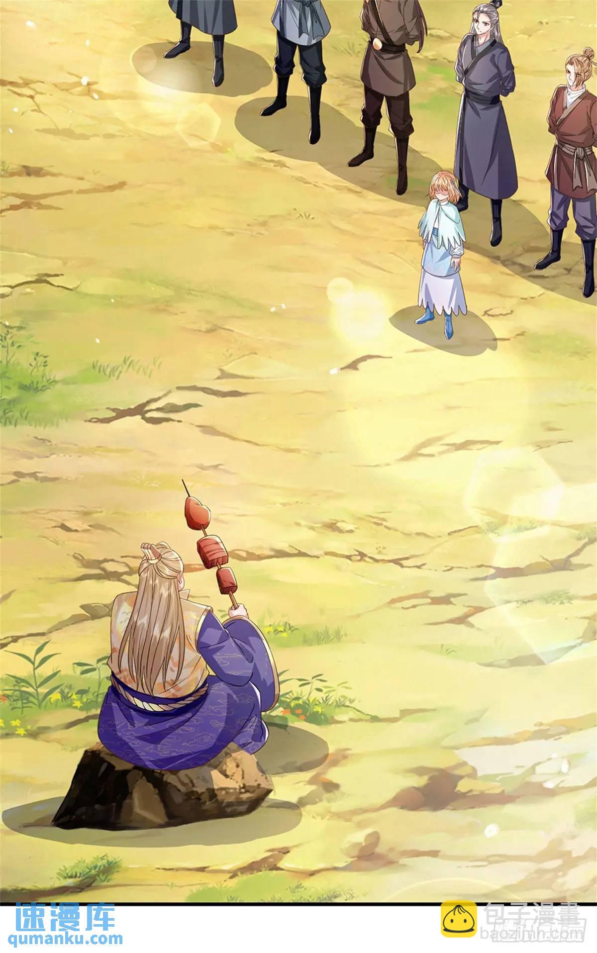 我從諸天萬界歸來 - 第250話 聽話了嗎 - 6