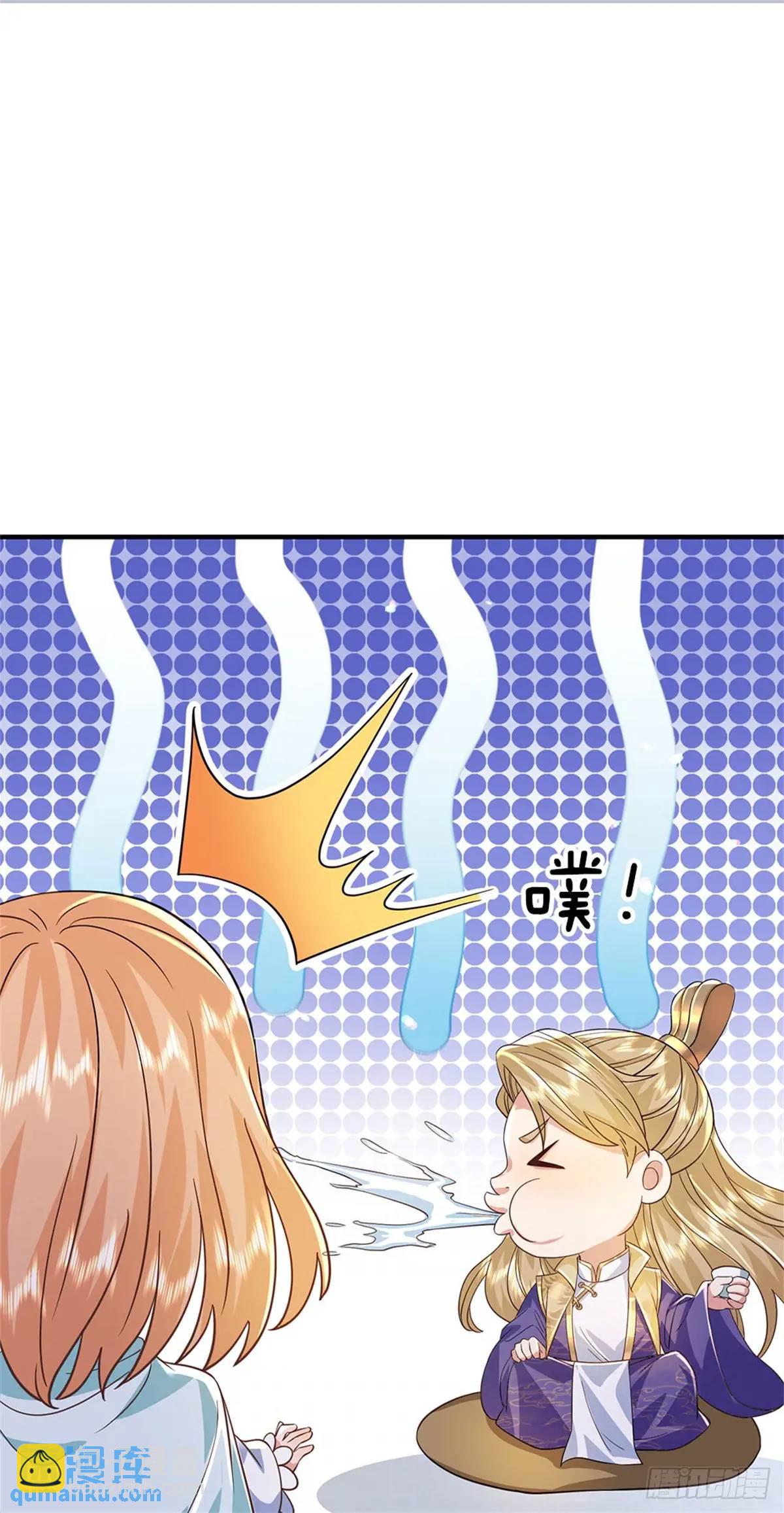 我從諸天萬界歸來 - 第250話 聽話了嗎 - 6