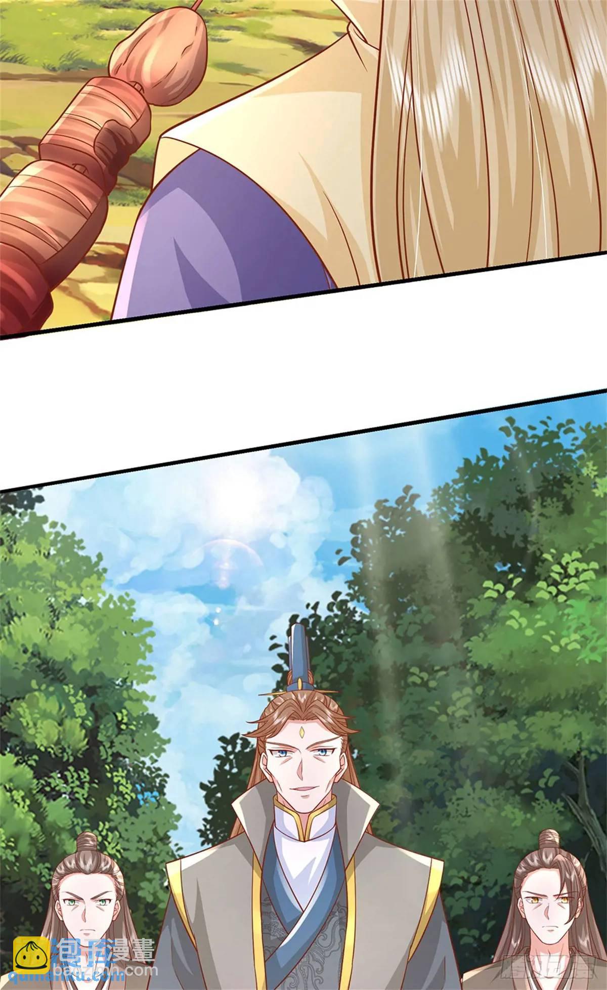 我從諸天萬界歸來 - 第250話 聽話了嗎 - 1