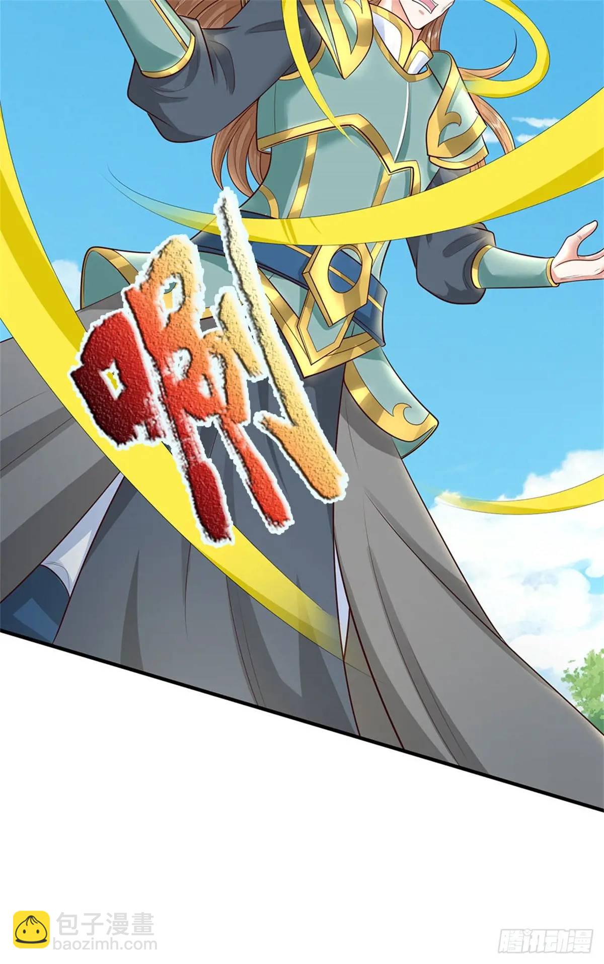 我從諸天萬界歸來 - 第252話 刀槍不入 - 3