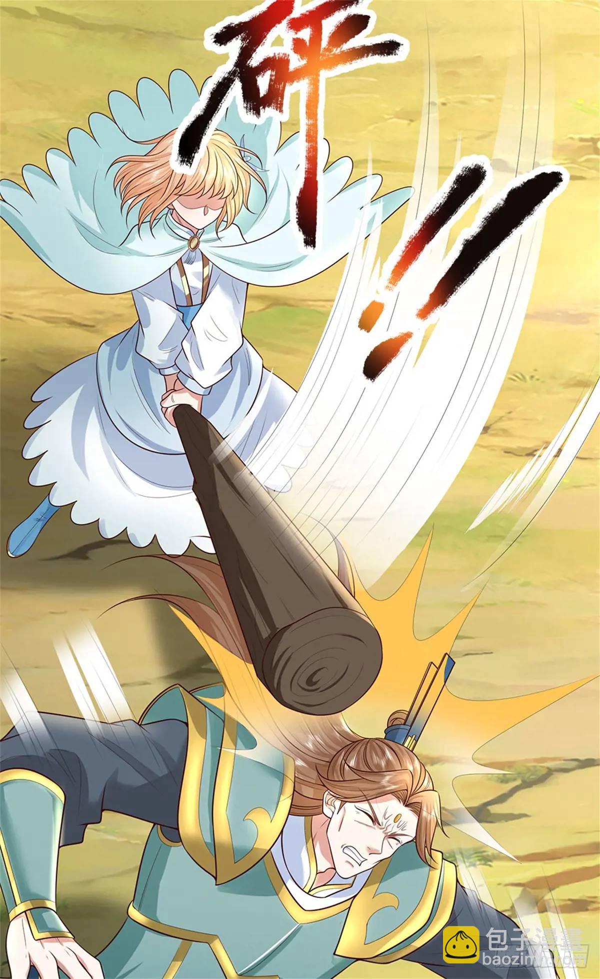 我從諸天萬界歸來 - 第252話 刀槍不入 - 4