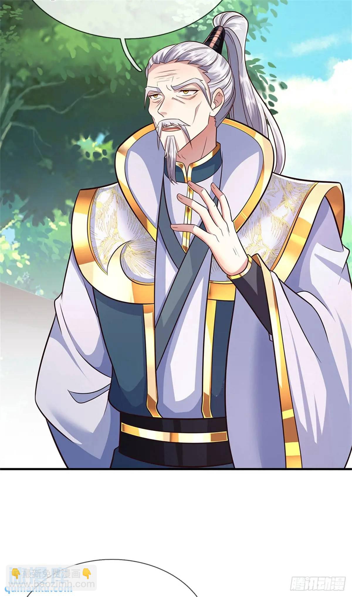 我從諸天萬界歸來 - 第252話 刀槍不入 - 2