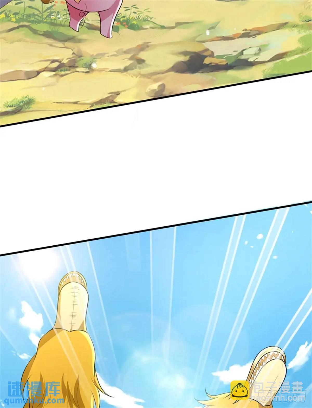 我從諸天萬界歸來 - 第256話 不好對付 - 5