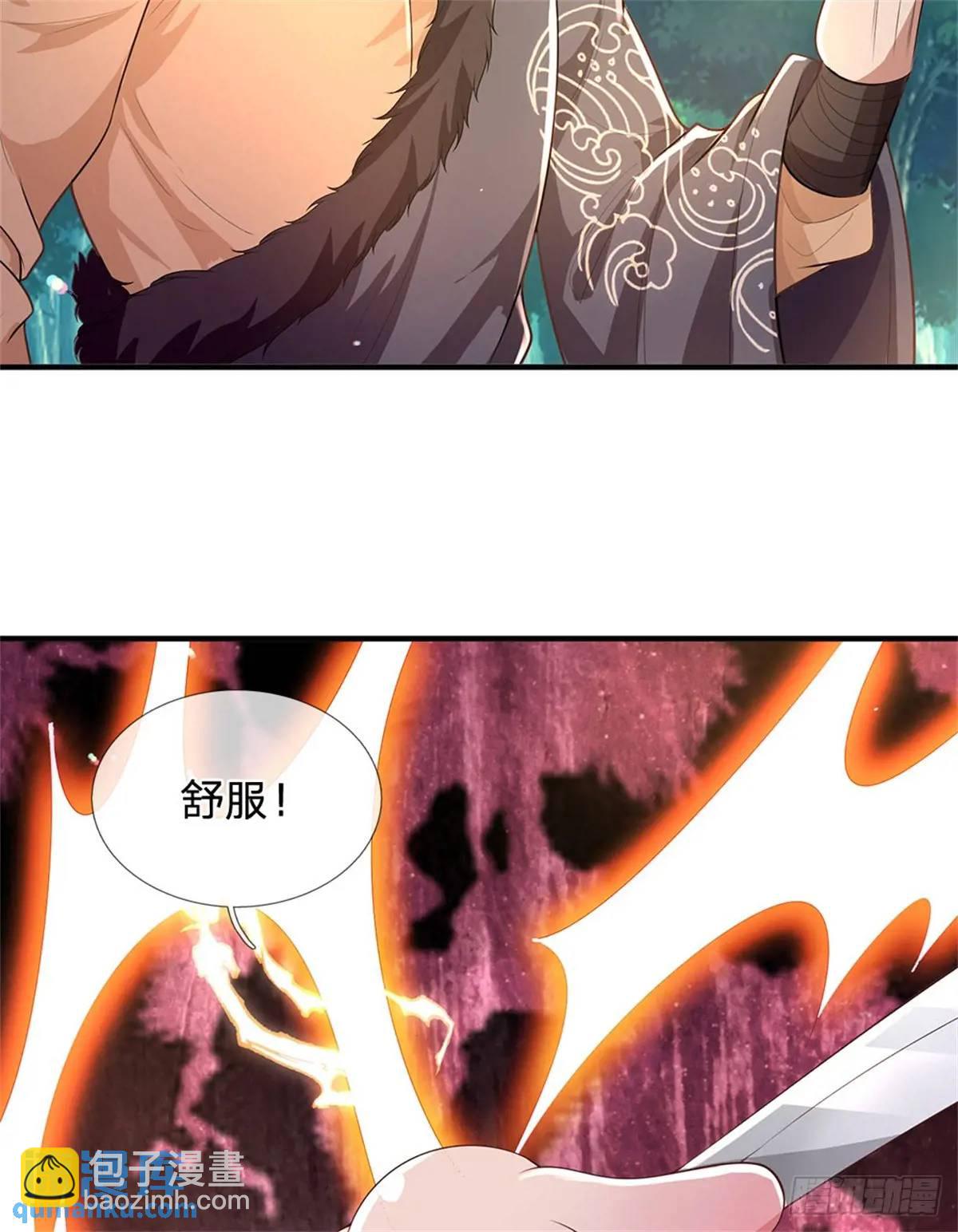 我從諸天萬界歸來 - 第256話 不好對付 - 3