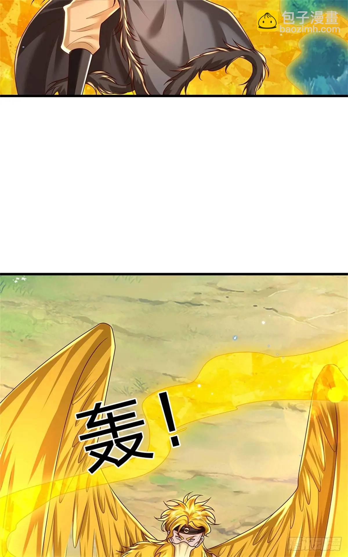 我從諸天萬界歸來 - 第256話 不好對付 - 3