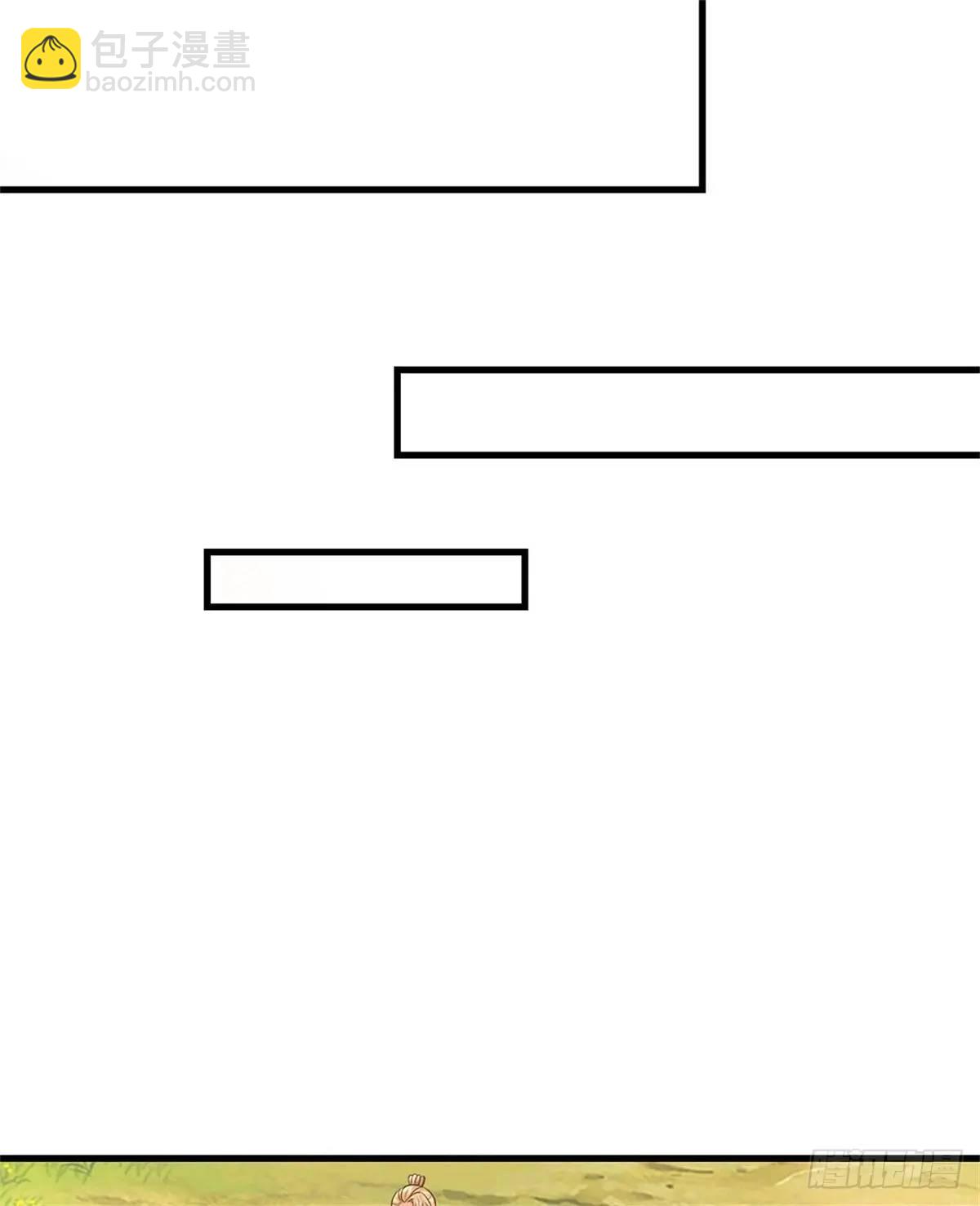 我從諸天萬界歸來 - 第258話 早有預料 - 5