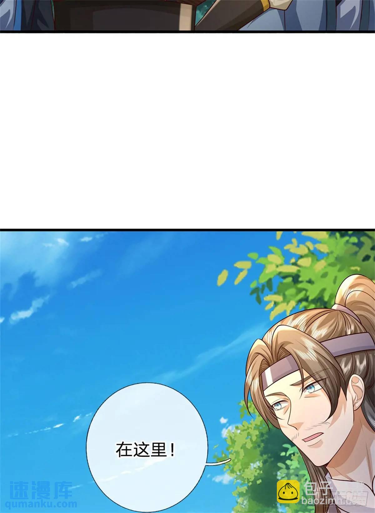 我從諸天萬界歸來 - 第258話 早有預料 - 6