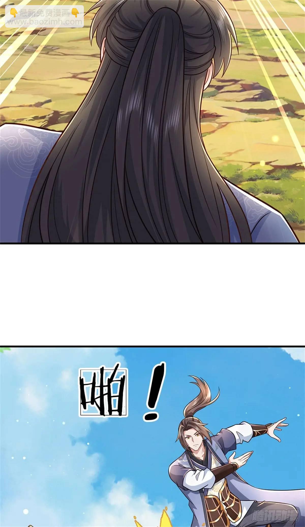 我從諸天萬界歸來 - 第258話 早有預料 - 5