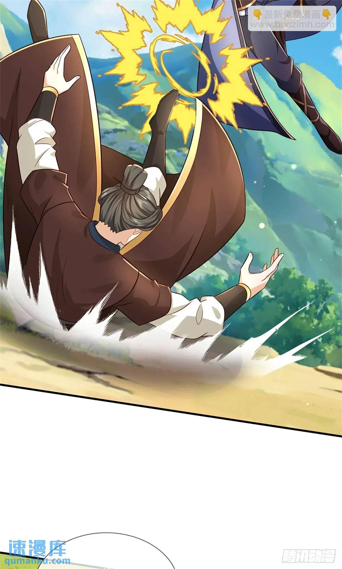 我從諸天萬界歸來 - 第258話 早有預料 - 6