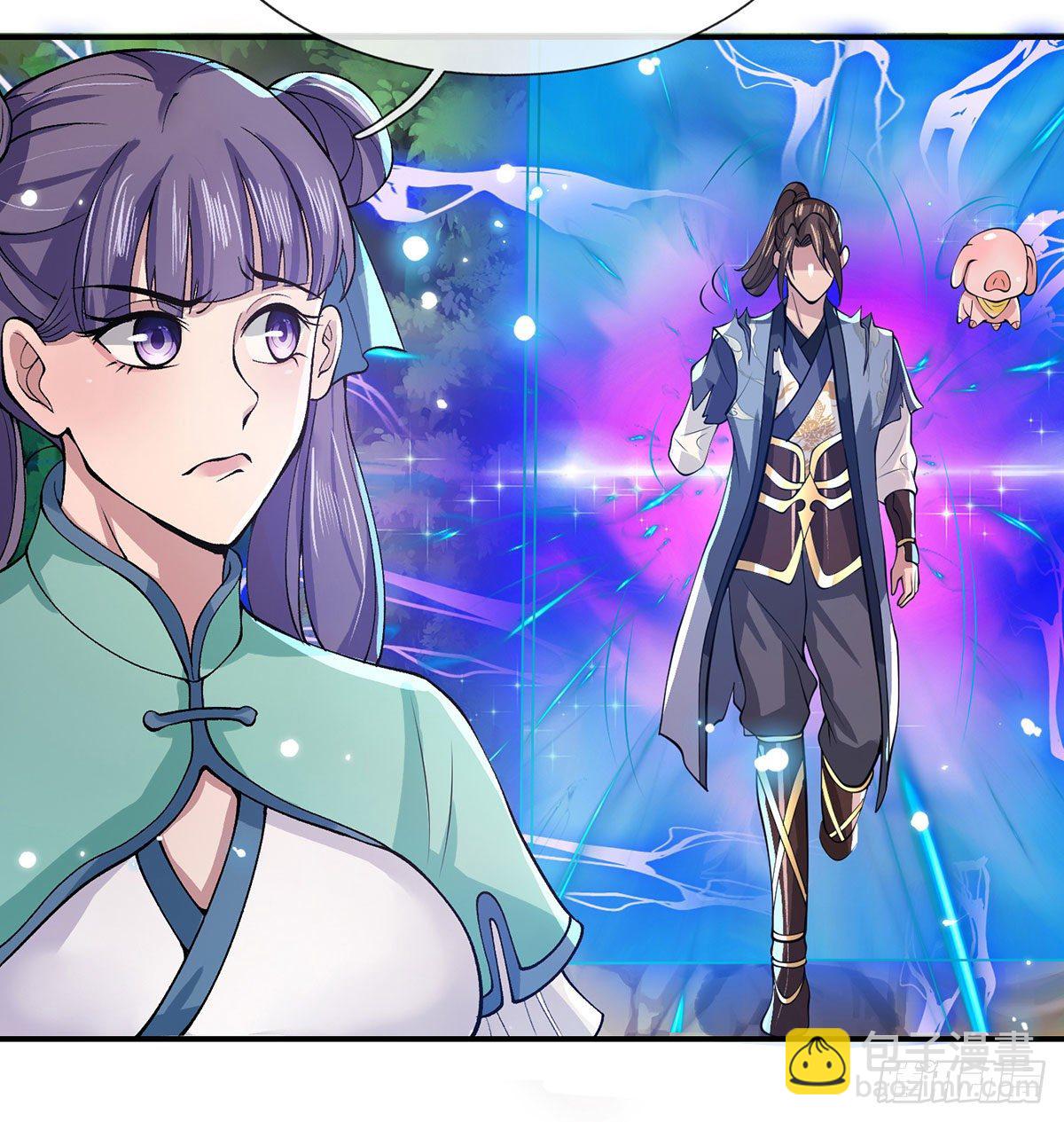 我從諸天萬界歸來 - 第26話 什麼喜不喜歡的 - 2