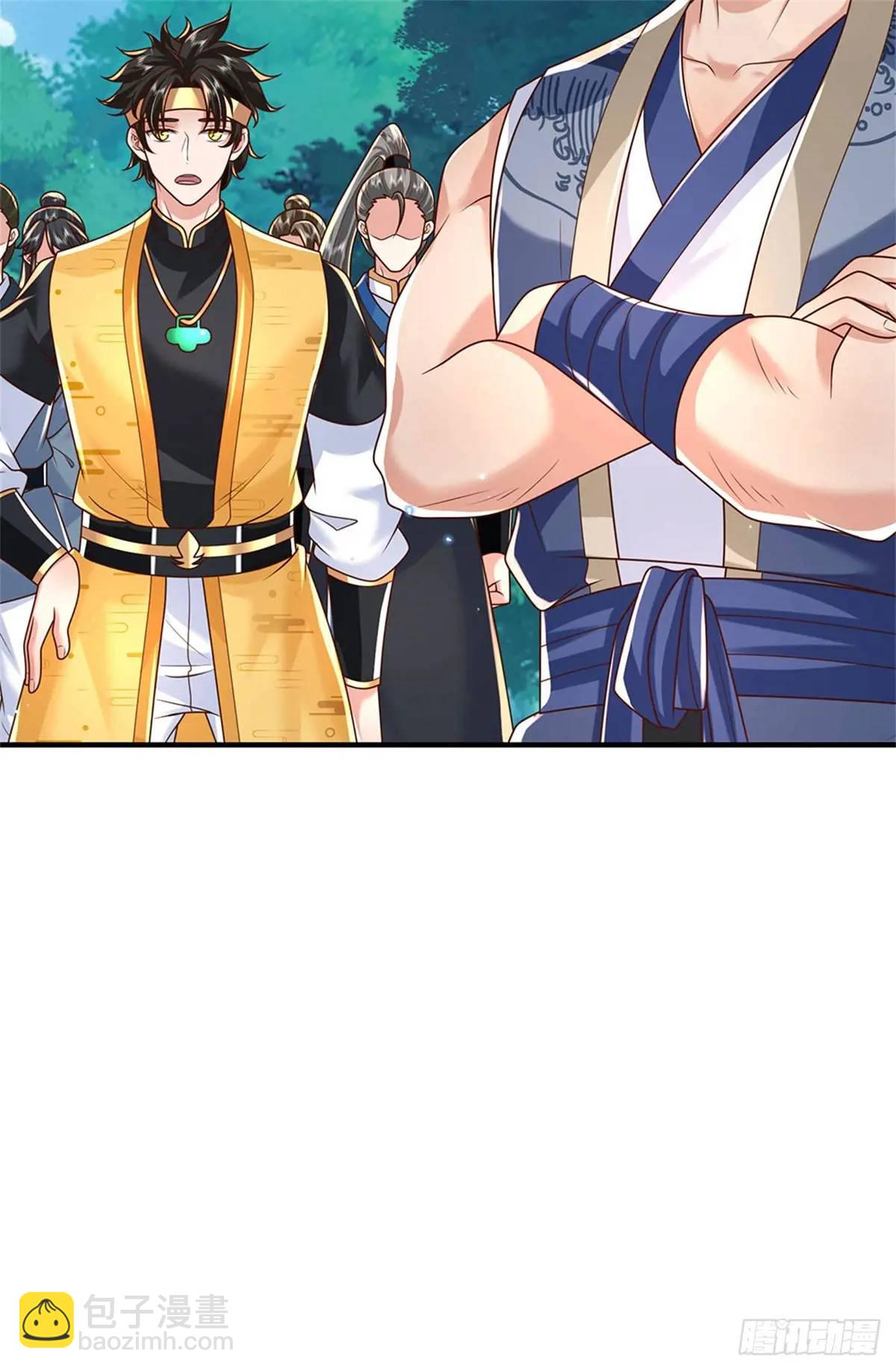 我從諸天萬界歸來 - 第260話 被包圍了 - 1