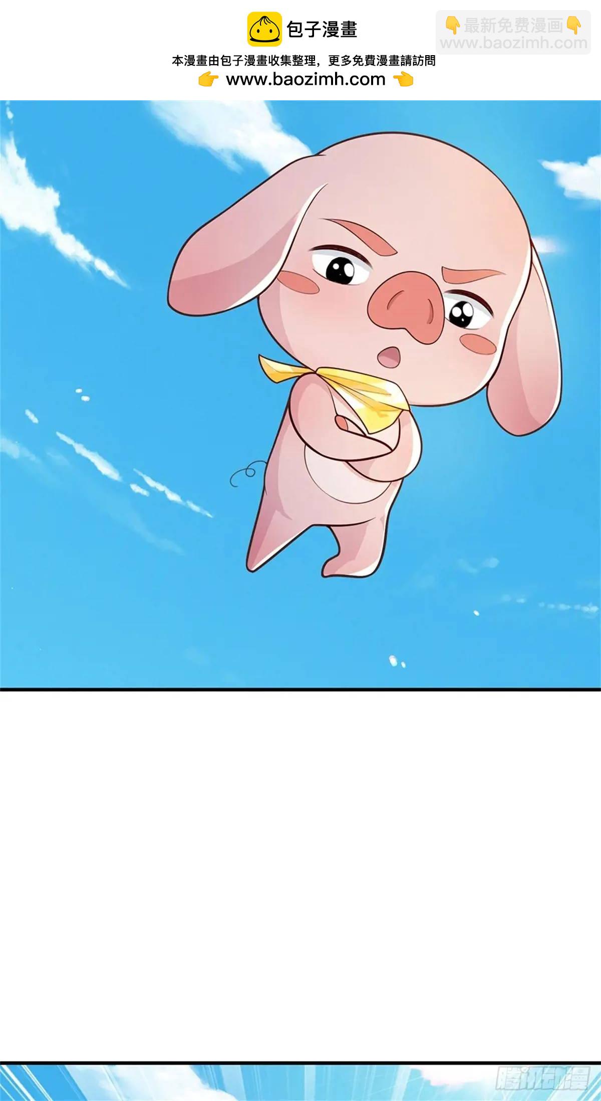 我從諸天萬界歸來 - 第262話 毒火攻心 - 3