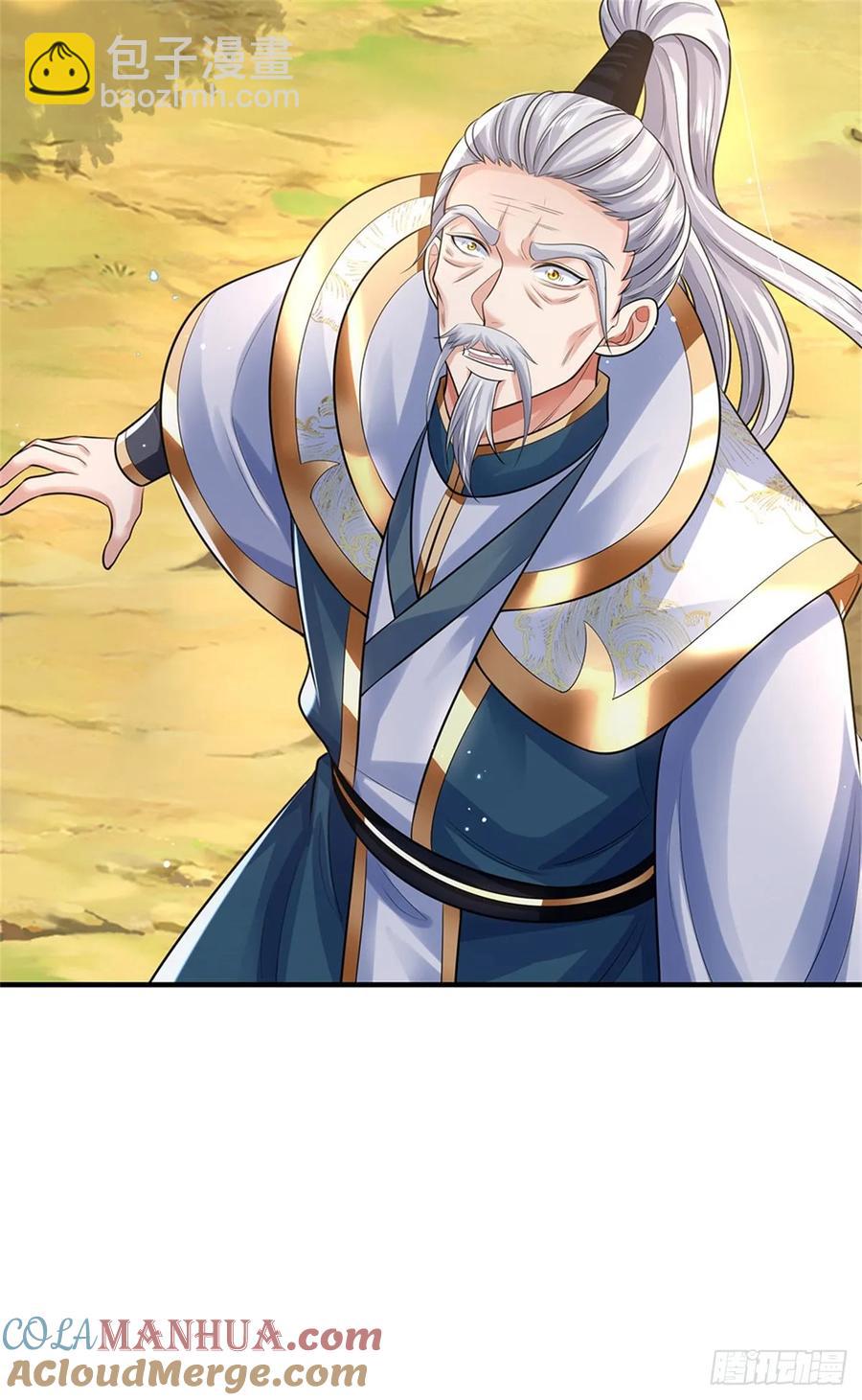 我從諸天萬界歸來 - 第265話 不服來辯 - 3