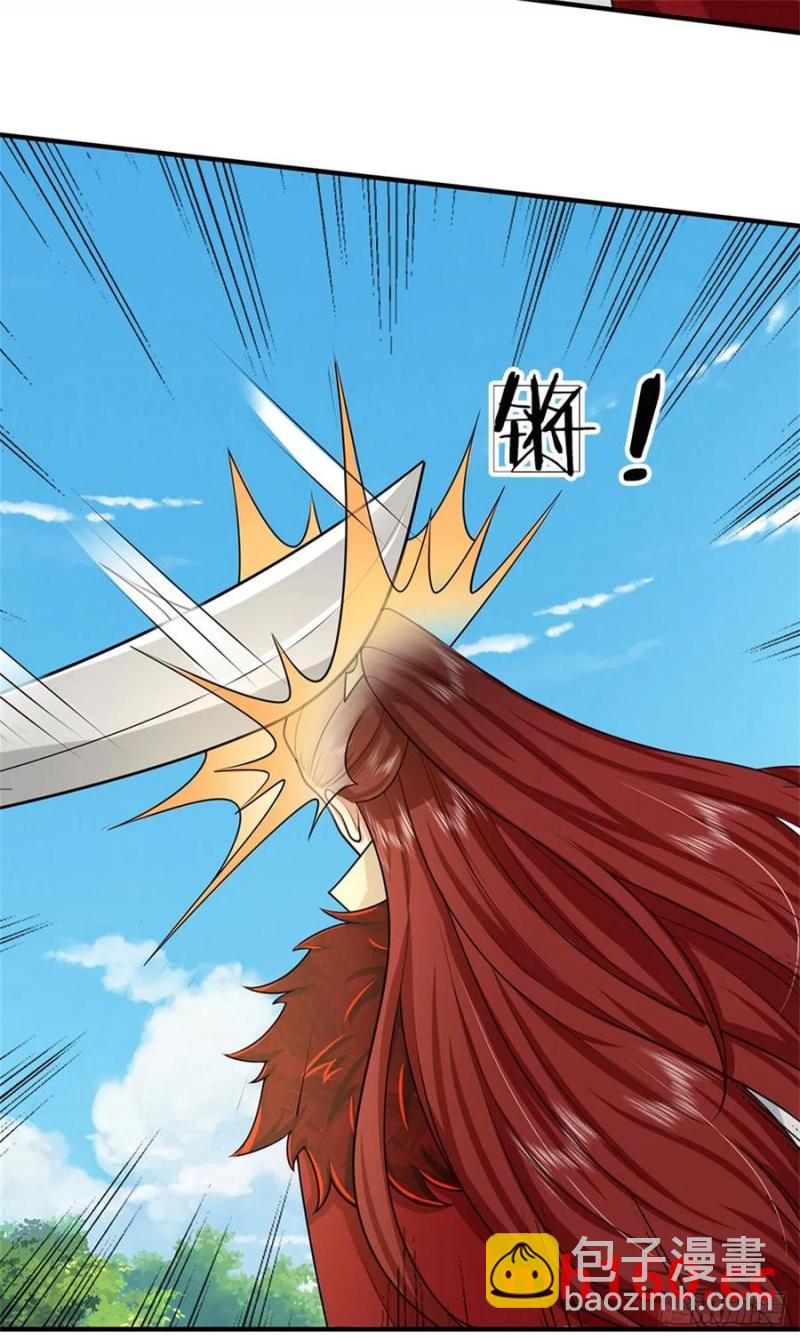 我從諸天萬界歸來 - 第270話 合作愉快 - 2