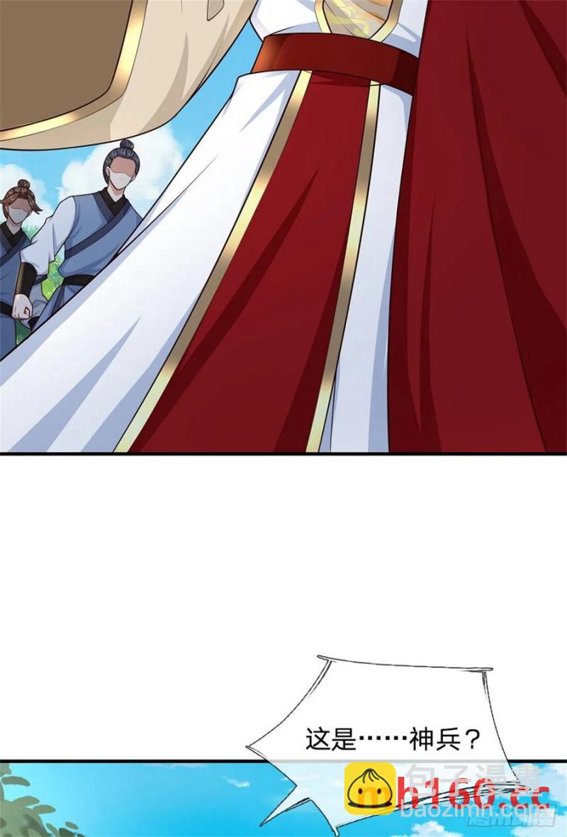 我從諸天萬界歸來 - 第270話 合作愉快 - 4