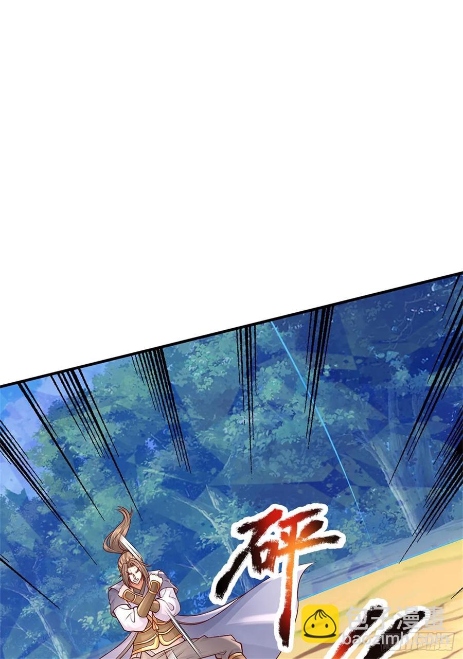 我從諸天萬界歸來 - 第276話 太邪門了 - 7