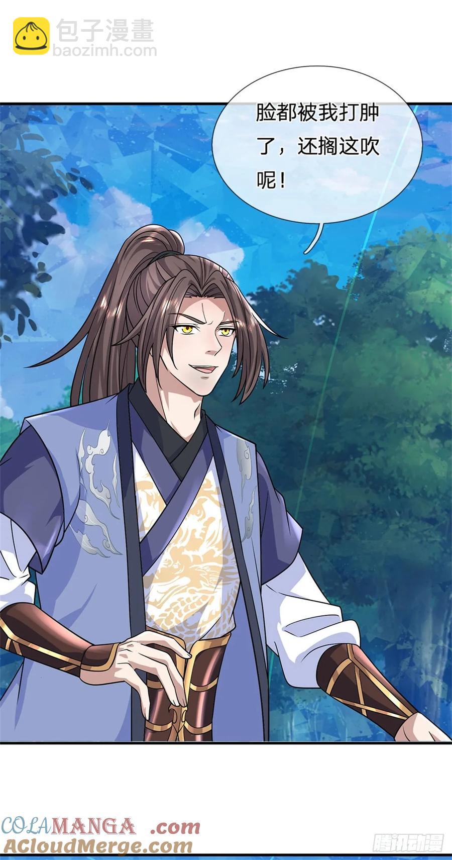 我從諸天萬界歸來 - 第276話 太邪門了 - 3