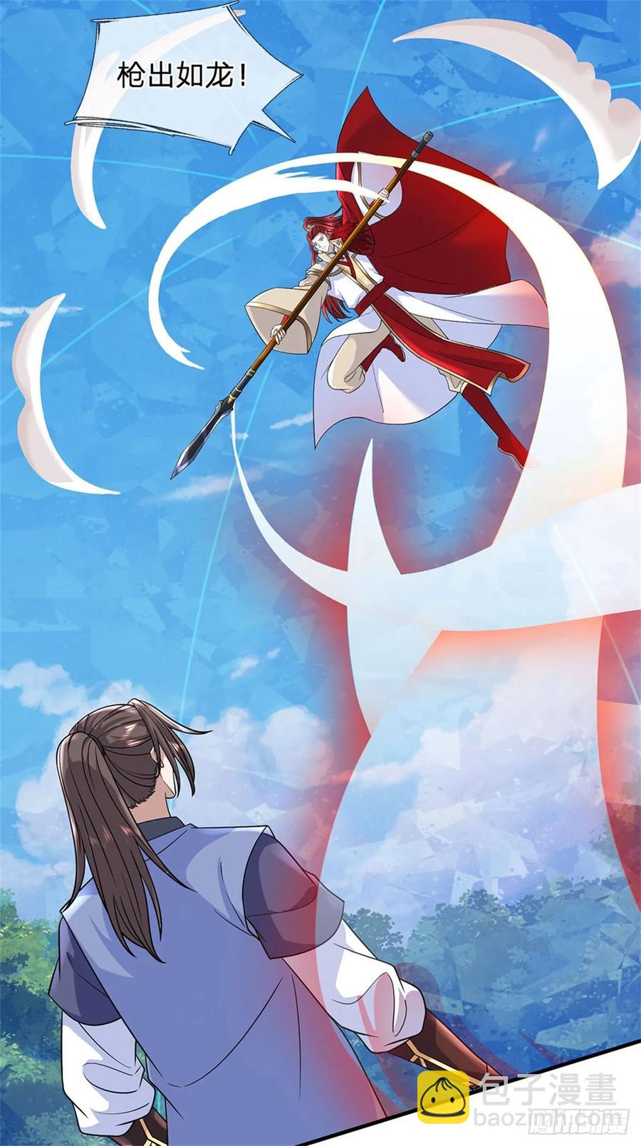 我從諸天萬界歸來 - 第276話 太邪門了 - 4