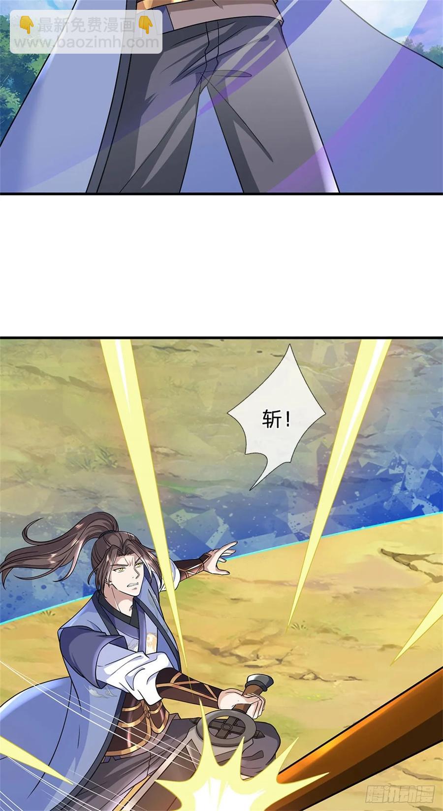 我從諸天萬界歸來 - 第276話 太邪門了 - 6