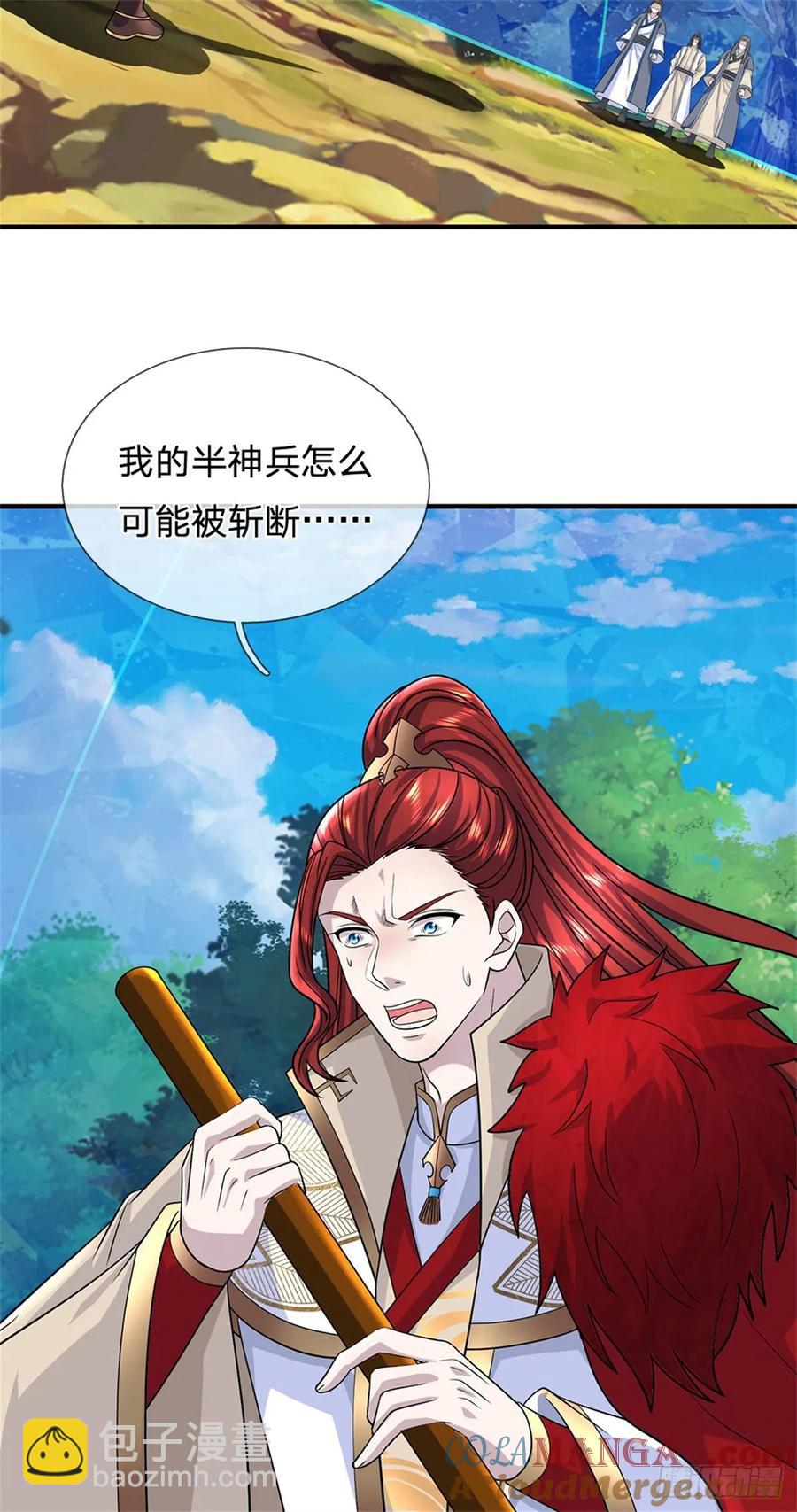 我從諸天萬界歸來 - 第276話 太邪門了 - 2