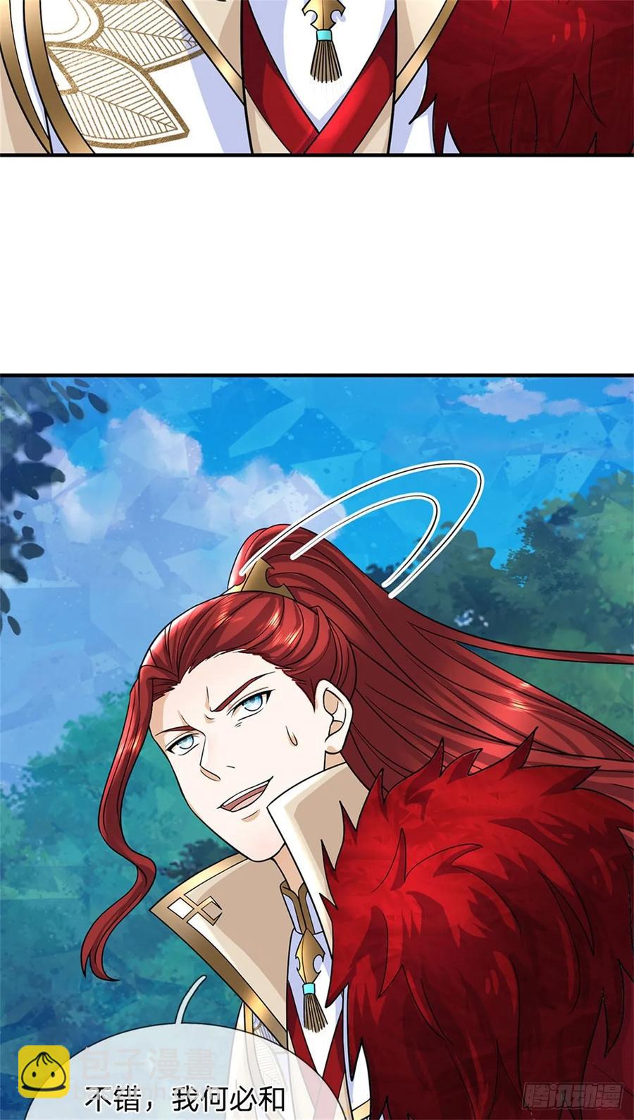 我從諸天萬界歸來 - 第276話 太邪門了 - 7