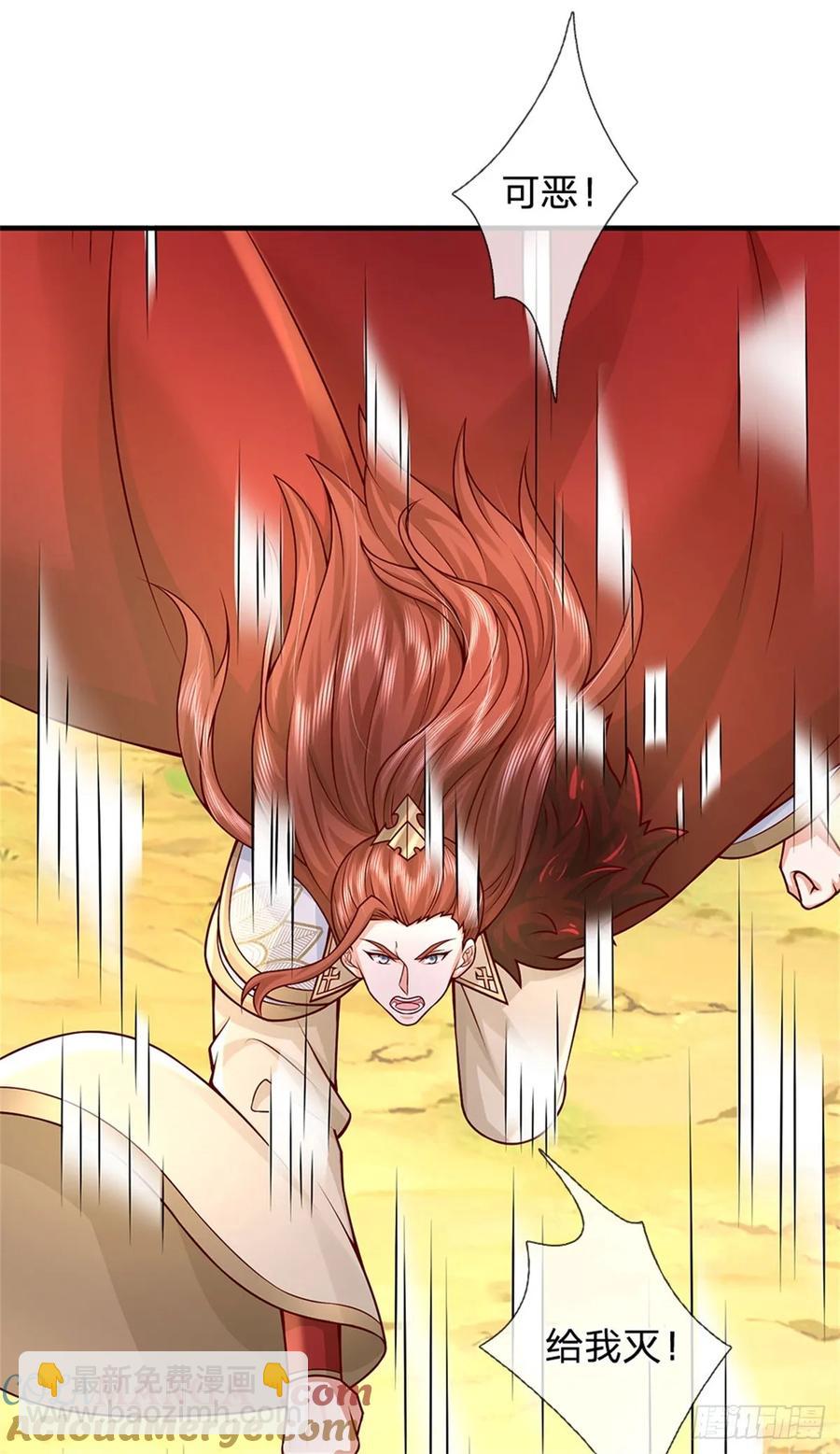 我從諸天萬界歸來 - 第276話 太邪門了 - 3