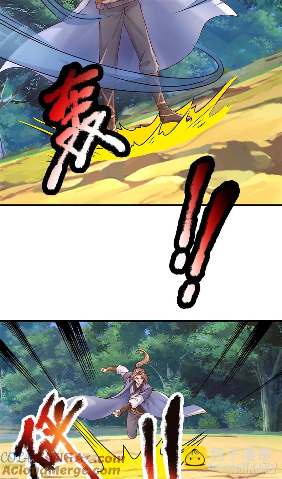 我從諸天萬界歸來 - 第276話 太邪門了 - 5