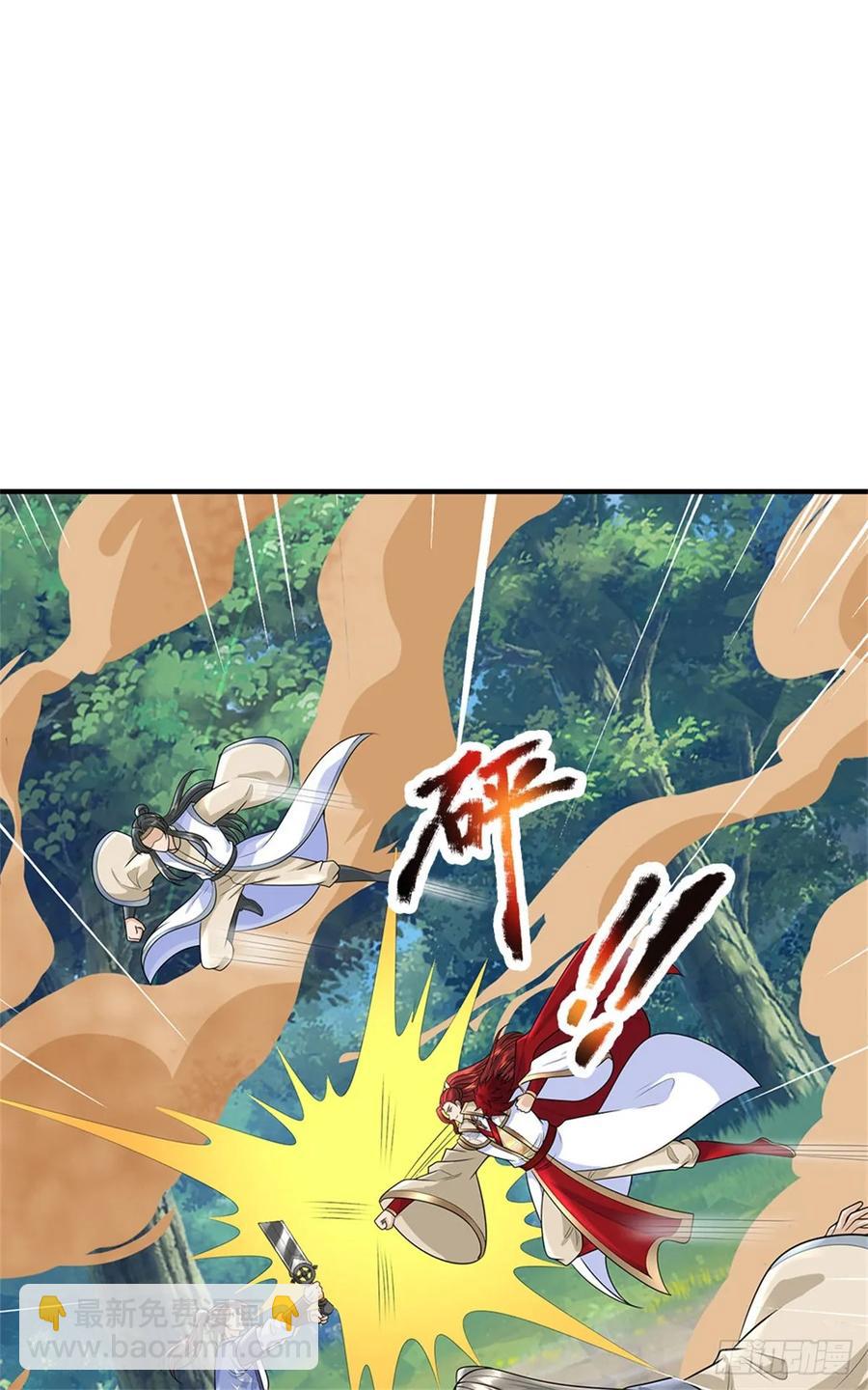 我從諸天萬界歸來 - 第277話 該戰鬥了 - 2