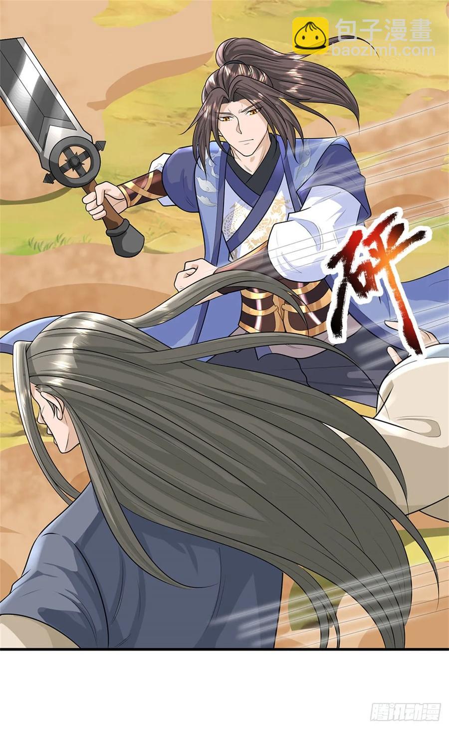 我從諸天萬界歸來 - 第277話 該戰鬥了 - 4