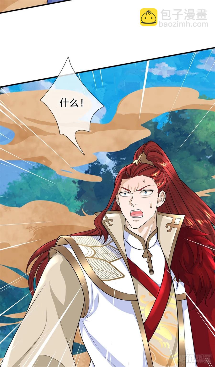 我從諸天萬界歸來 - 第277話 該戰鬥了 - 6