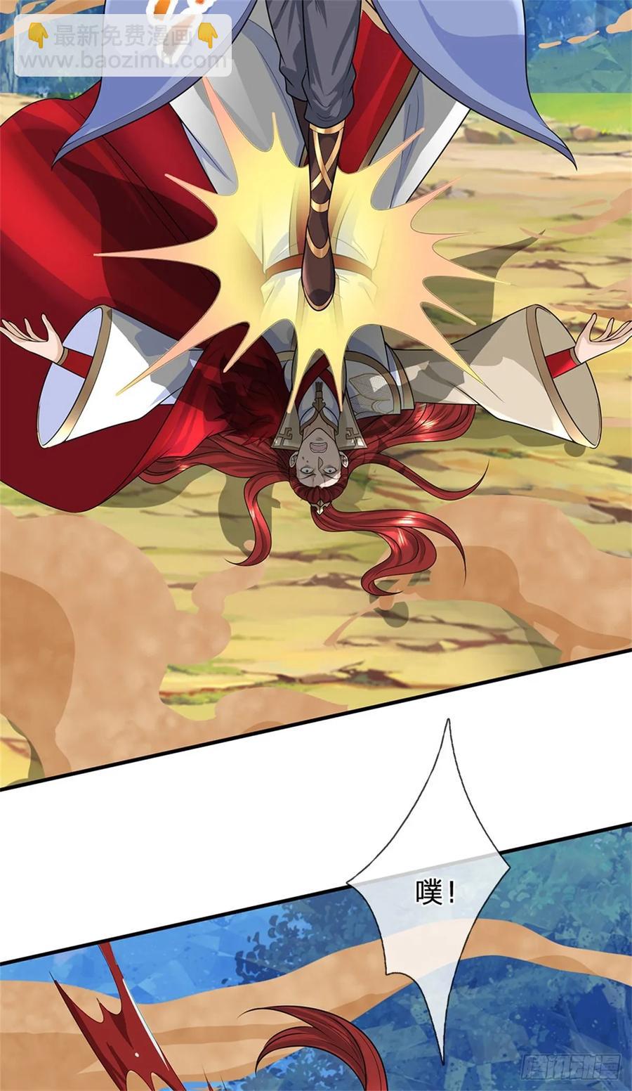 我從諸天萬界歸來 - 第277話 該戰鬥了 - 6