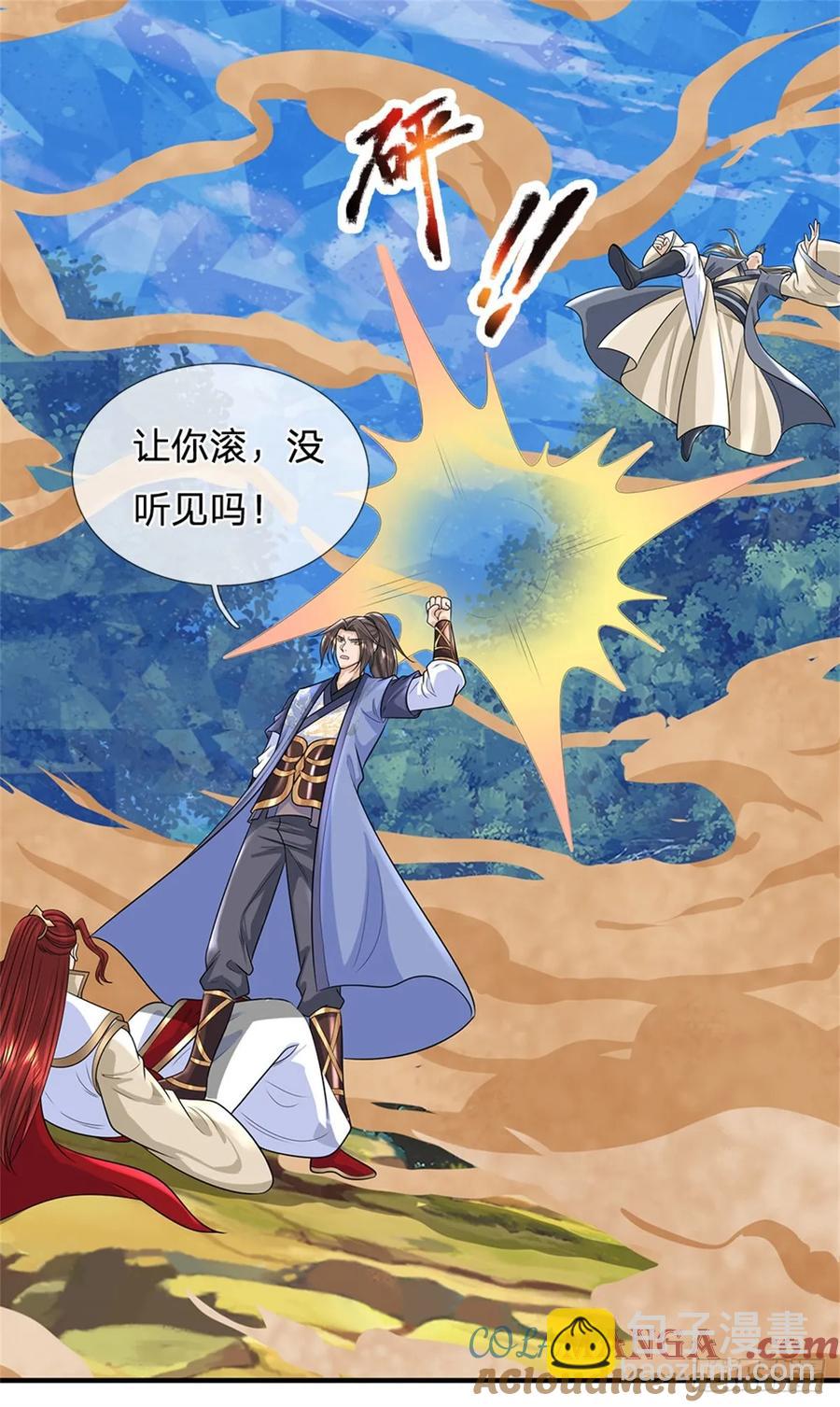 我從諸天萬界歸來 - 第277話 該戰鬥了 - 3