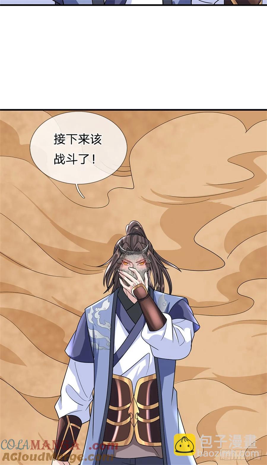 我從諸天萬界歸來 - 第277話 該戰鬥了 - 5