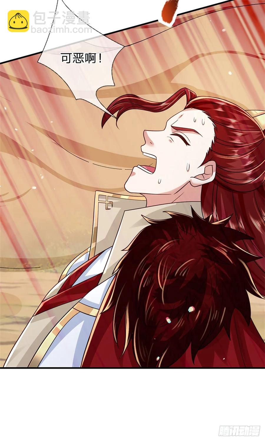 我從諸天萬界歸來 - 第278話 想好後果 - 6