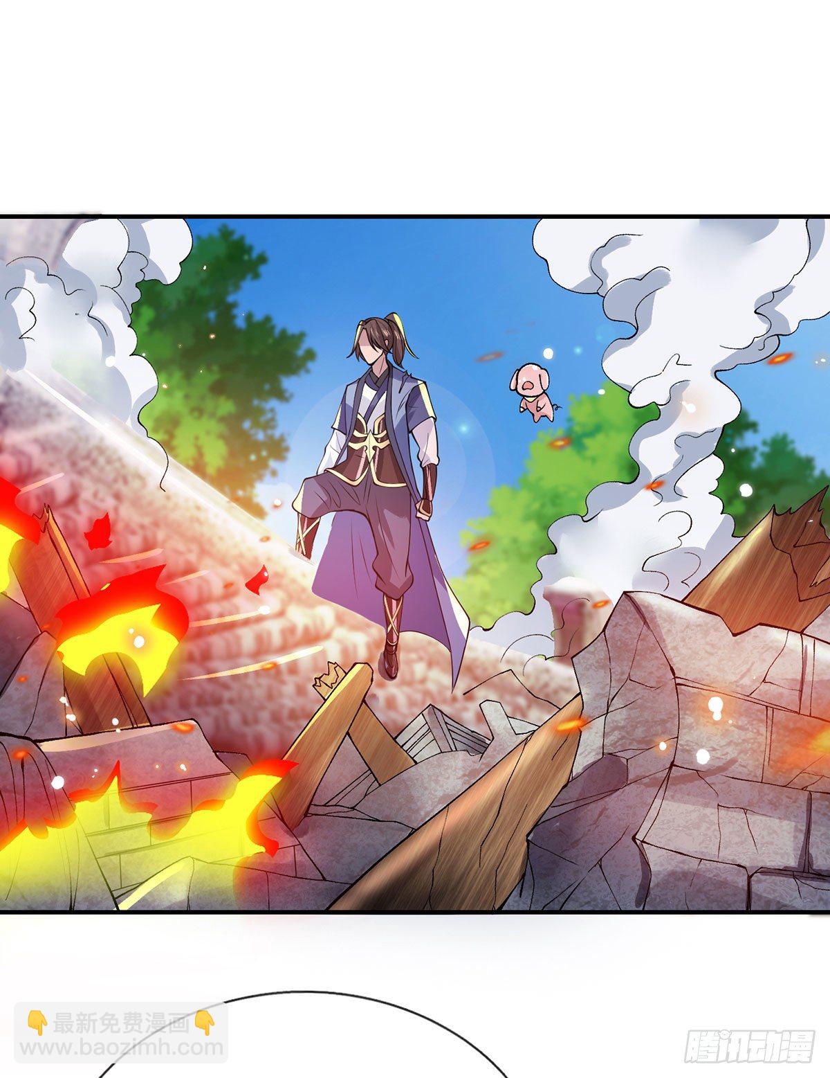 我從諸天萬界歸來 - 第28話 妹妹的消息 - 4