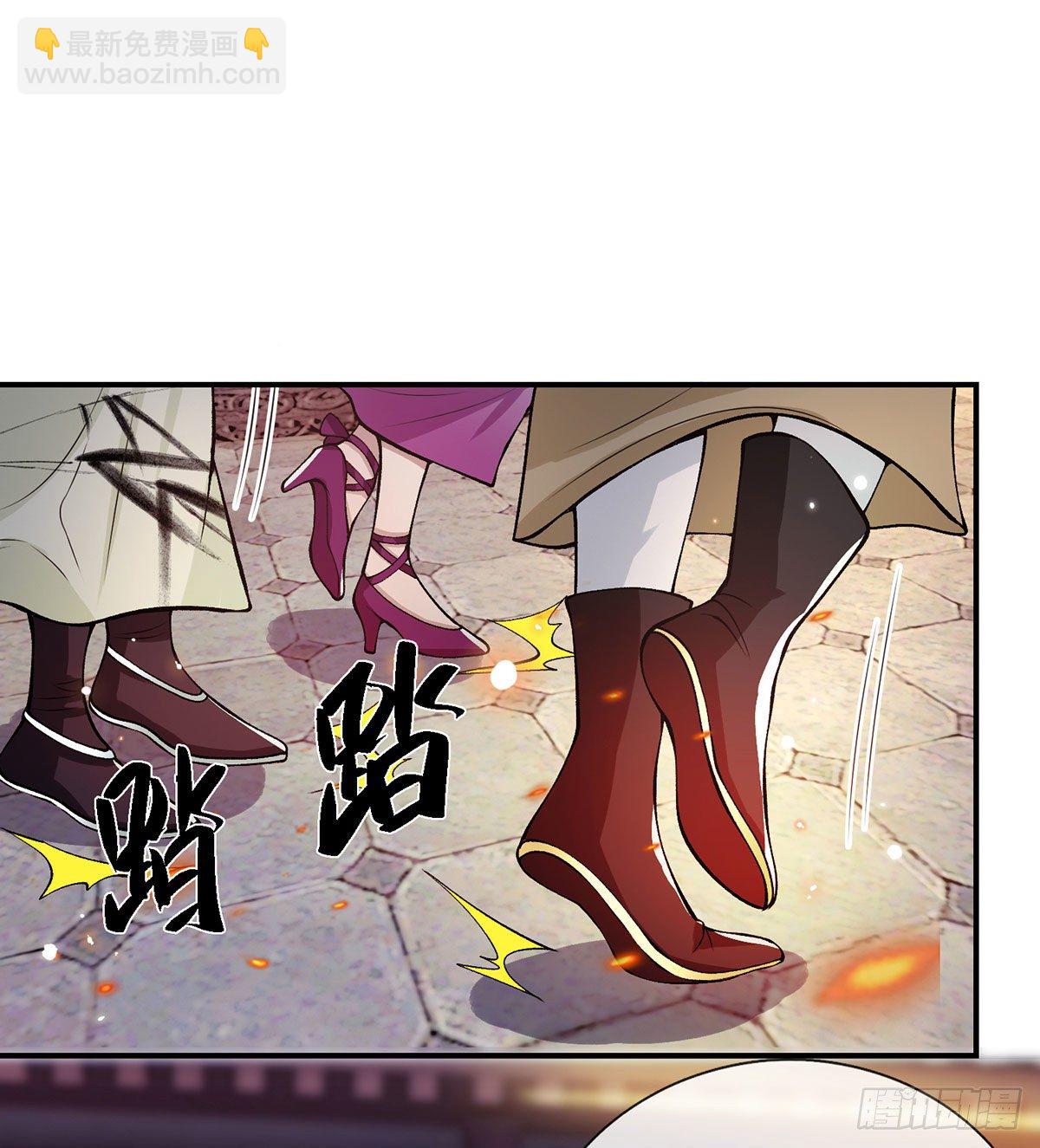 我從諸天萬界歸來 - 第28話 妹妹的消息 - 3