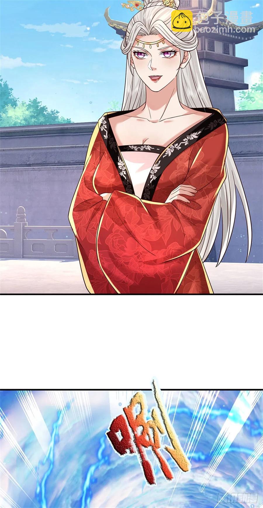 我從諸天萬界歸來 - 第280話 一個不留 - 6