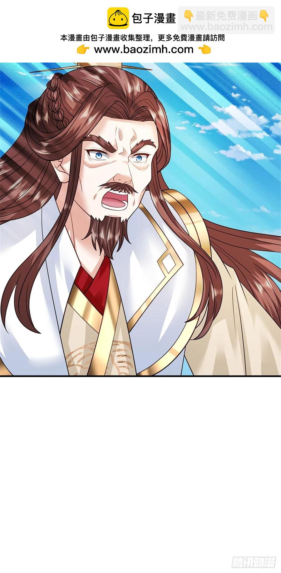 我從諸天萬界歸來 - 第286話 陣破對戰 - 1