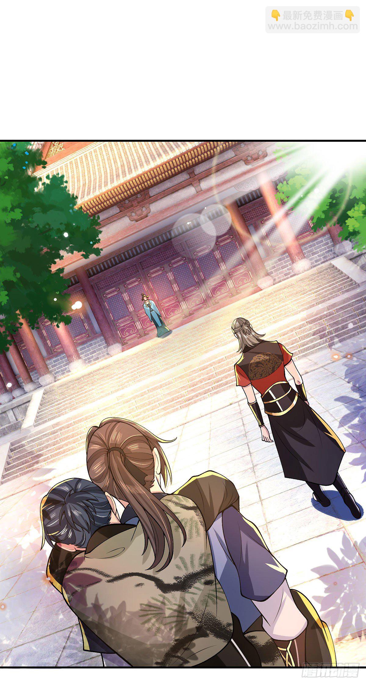 我從諸天萬界歸來 - 第32話 忘恩負義的嚴家(1/2) - 2