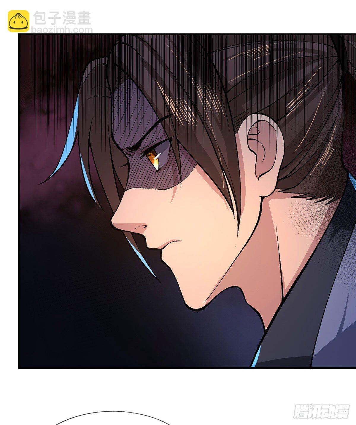 我從諸天萬界歸來 - 第32話 忘恩負義的嚴家(1/2) - 3