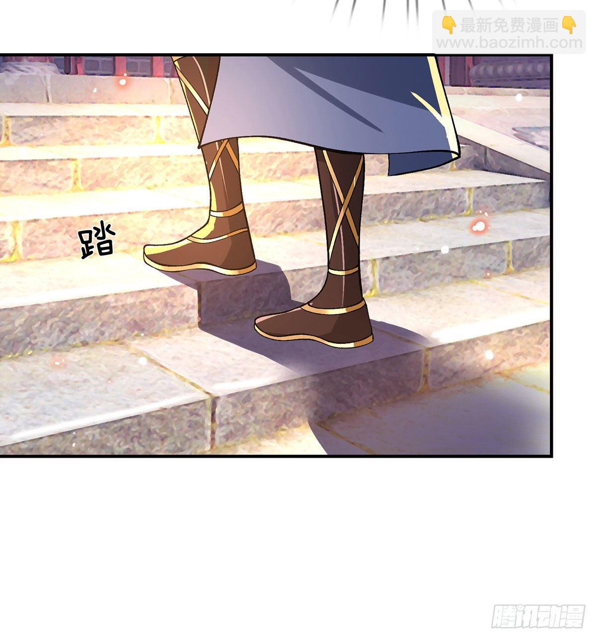 我從諸天萬界歸來 - 第32話 忘恩負義的嚴家(1/2) - 5