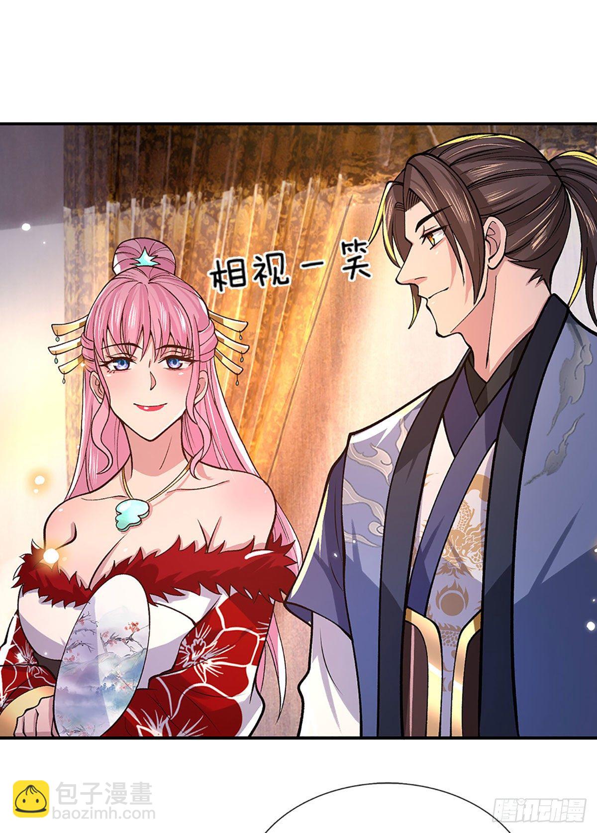 我從諸天萬界歸來 - 第36話 指點煉丹 - 4