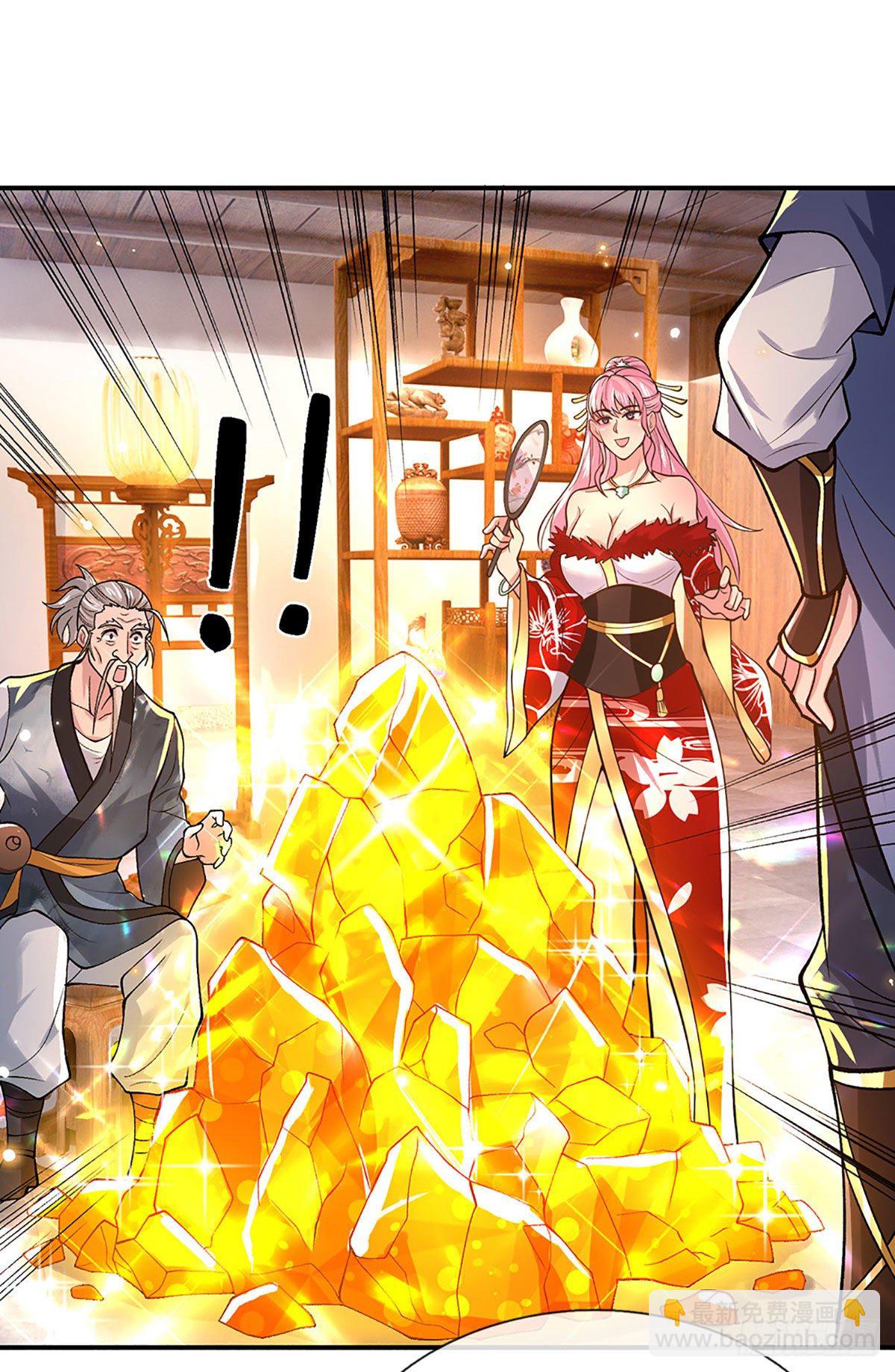 我從諸天萬界歸來 - 第36話 指點煉丹 - 1