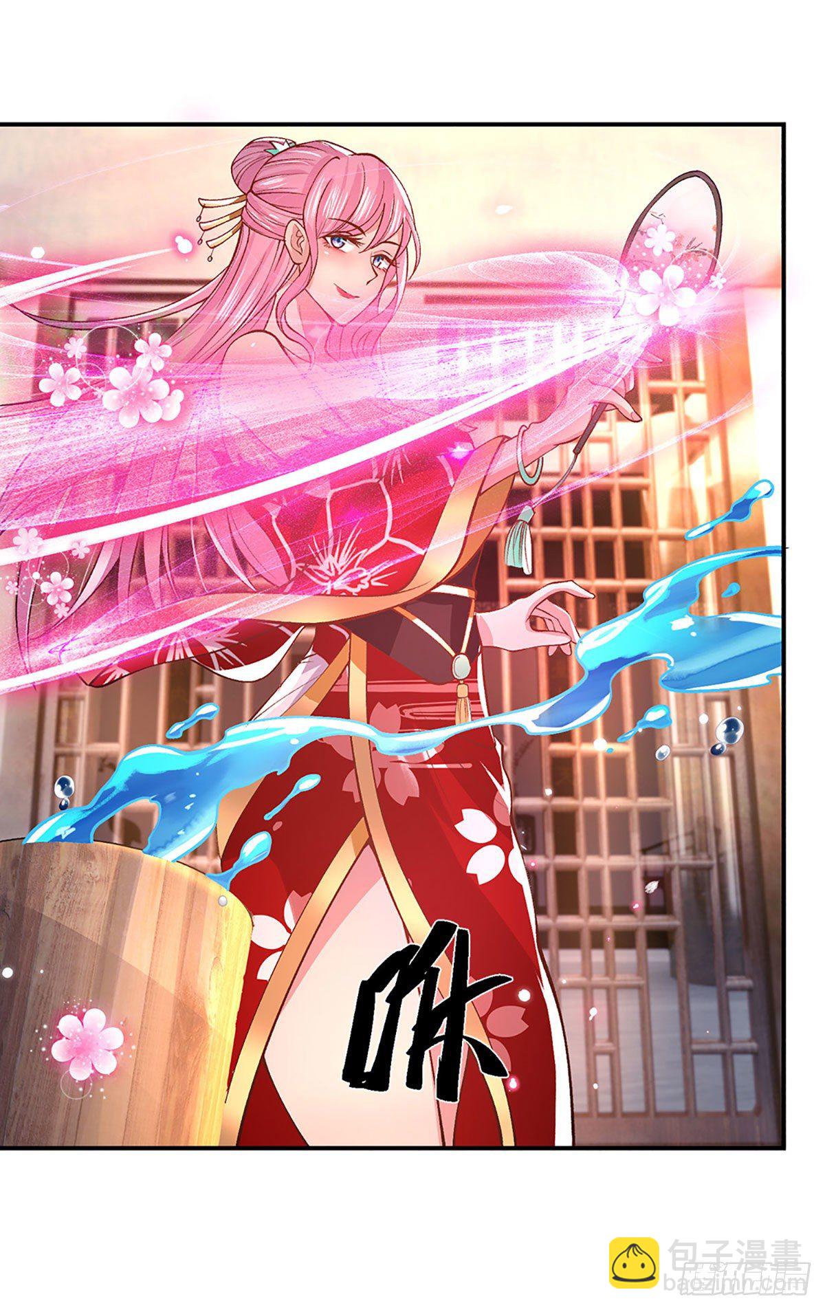 我從諸天萬界歸來 - 第36話 指點煉丹 - 5