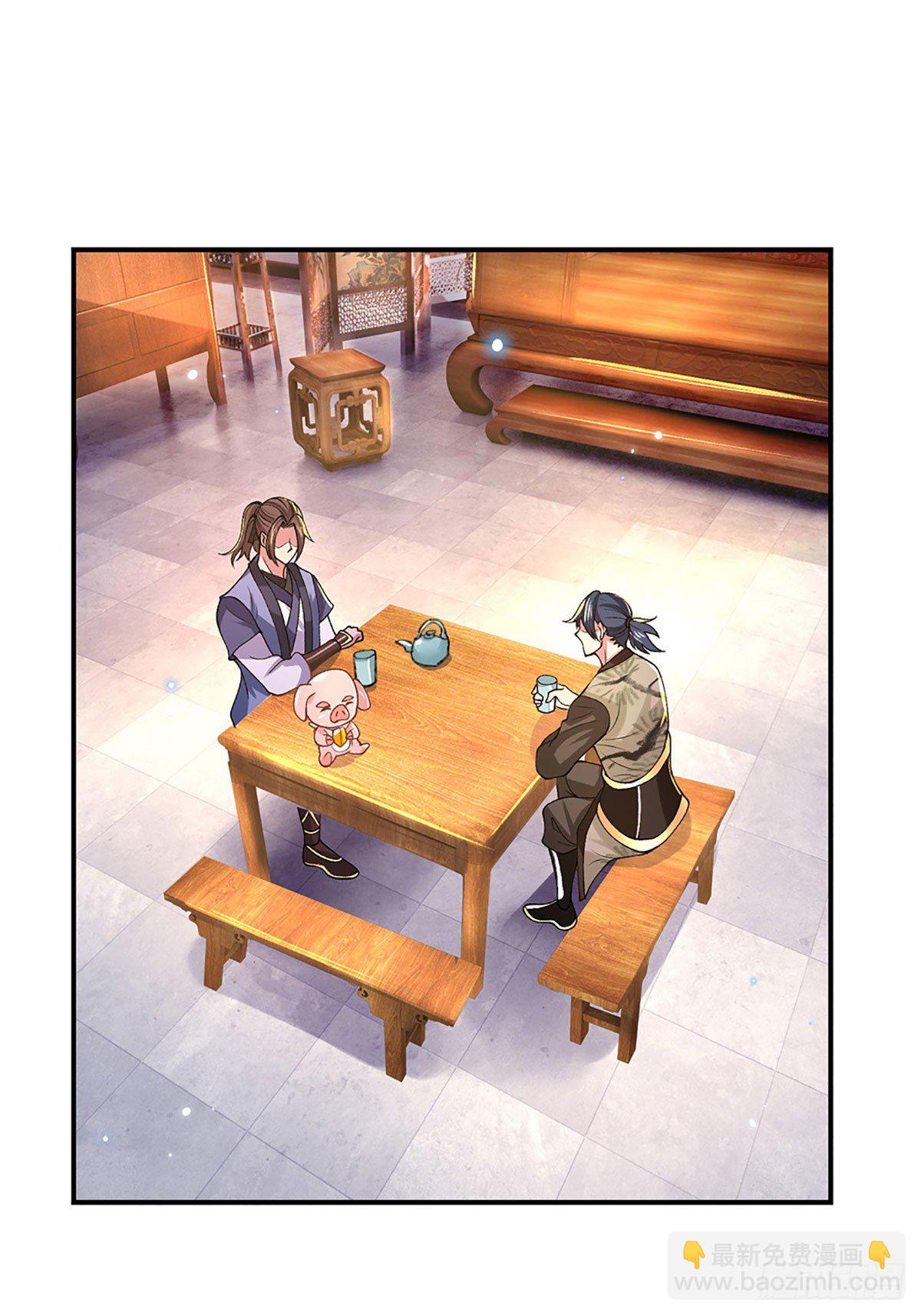 我從諸天萬界歸來 - 第38話 嚴家道歉(1/2) - 1