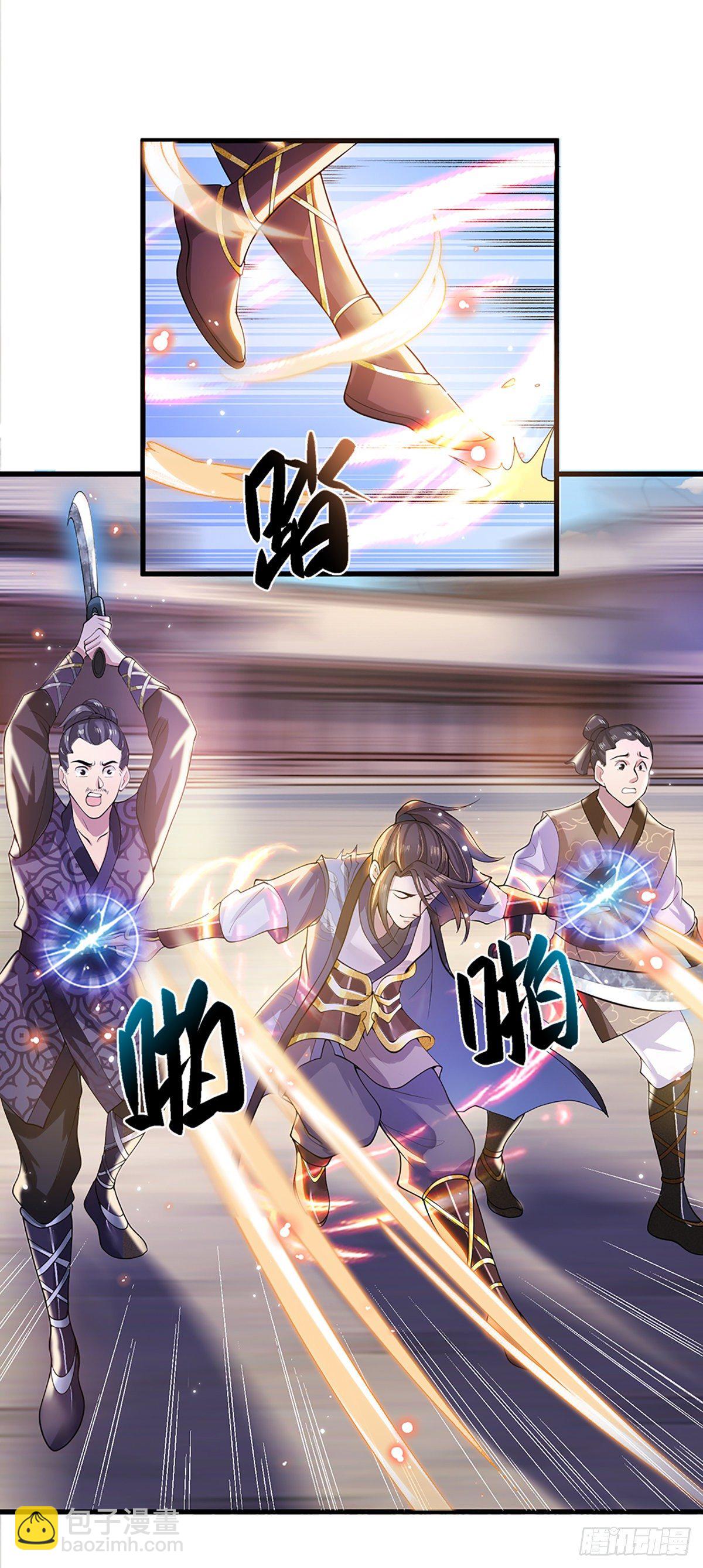 我從諸天萬界歸來 - 第4話 青州學院 - 2