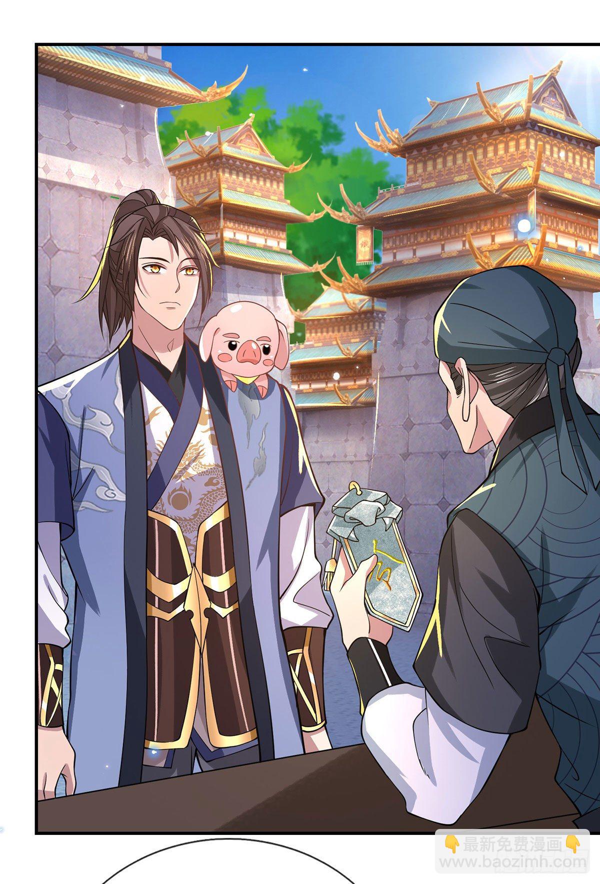 我從諸天萬界歸來 - 第40話 入學考覈 - 3