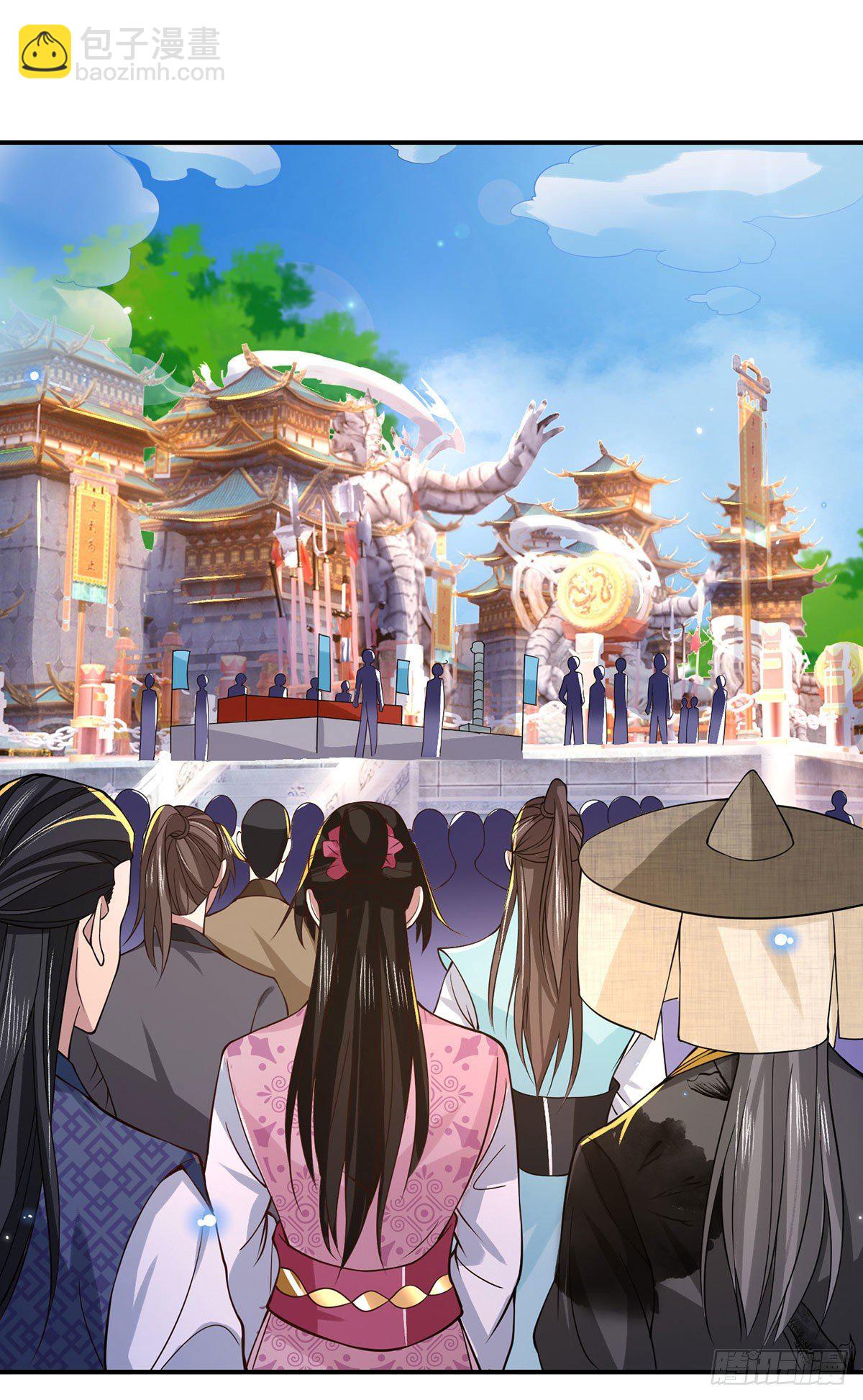 我從諸天萬界歸來 - 第40話 入學考覈 - 6